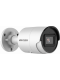 DS-2CD2066G2-IU(2.8MM)(C)